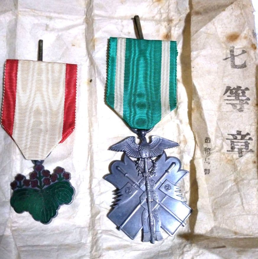 夕*️様 勲章　徽章 功七級金鵄勲章 勲七等青色桐葉章勲章