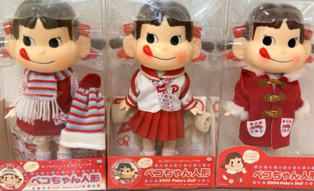 ペコちゃん人形10体まとめ売り