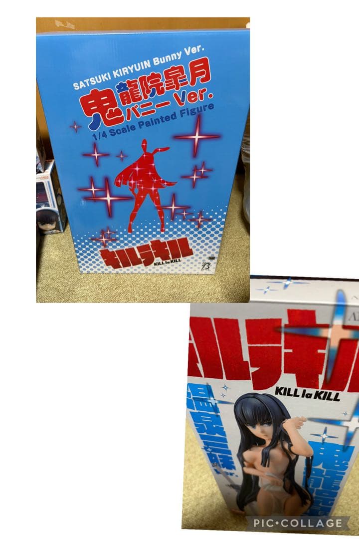 メップルさま用