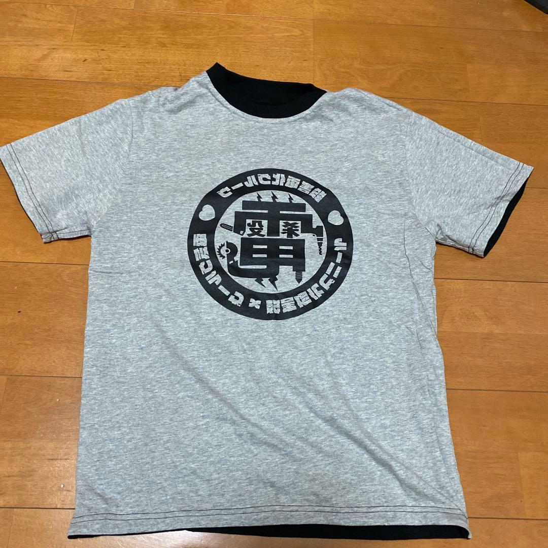 と*ろ様 電気グルーヴ×殺害塩化ビニール　コラボTシャツ　Mサイズ　美品