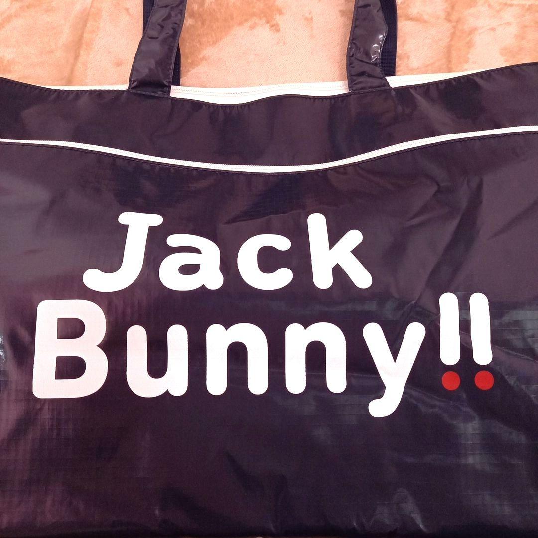 ジャックバニー　ボストンバッグ 男女兼用 ネイビー 光沢