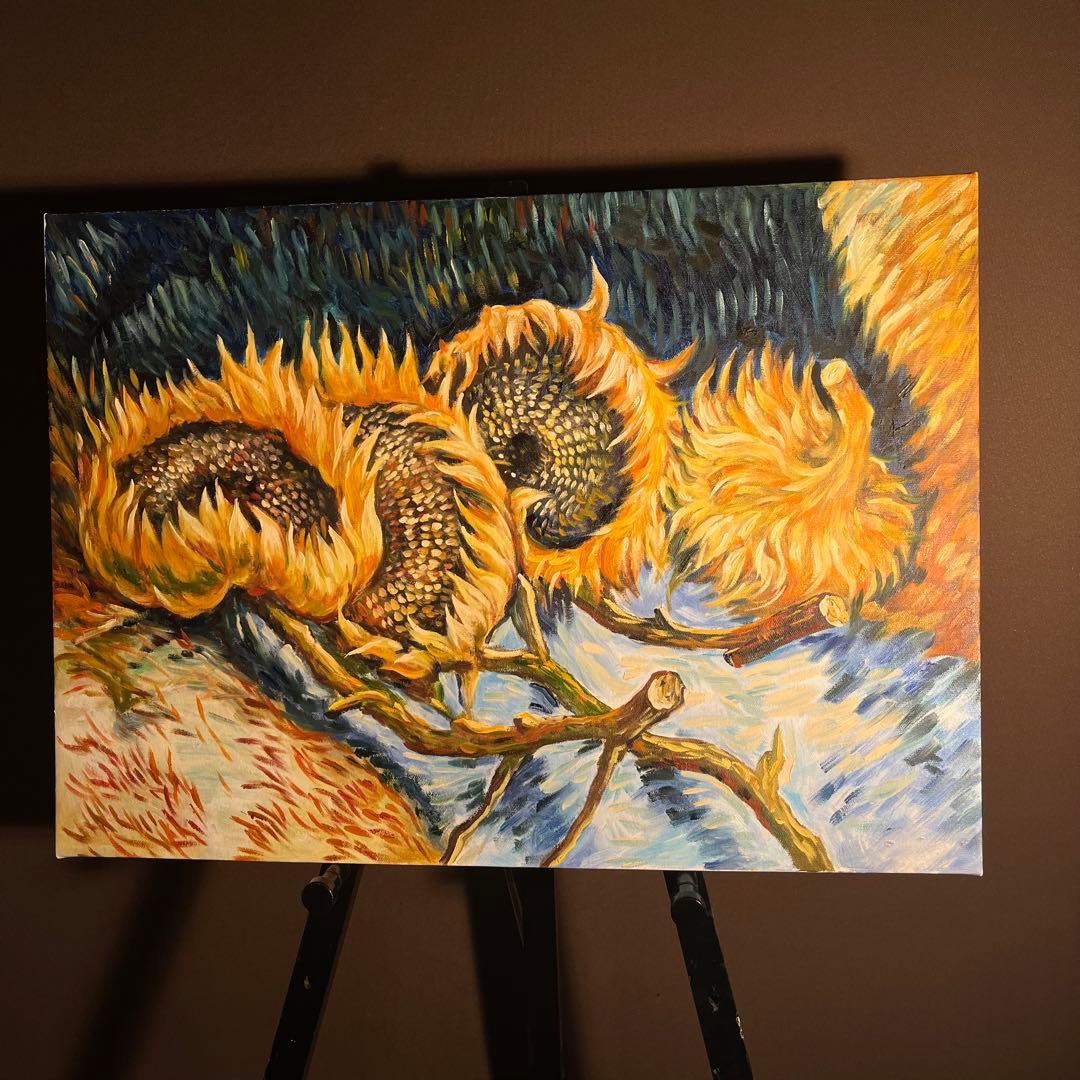 ★秀作★ 手描き油絵 ゴッホ 4本の切ったひまわり 絵画 インテリア 油彩画