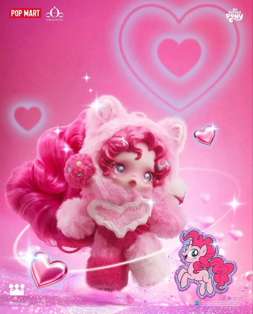 SKULLPANDA マイリトルポニー シークレット含 5種 POP MART