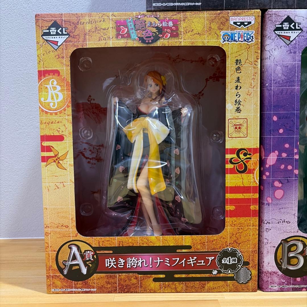 ワンピース、ナミ、ロビン、フィギュア