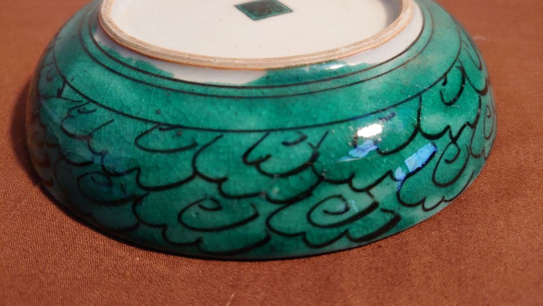 古九谷　九谷焼　吉田屋　松山窯　青九谷　青手　豆皿　１客