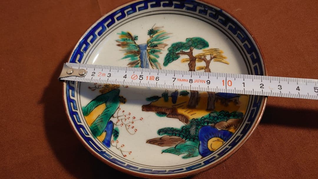 古九谷　九谷焼　吉田屋　松山窯　青九谷　青手　豆皿　１客