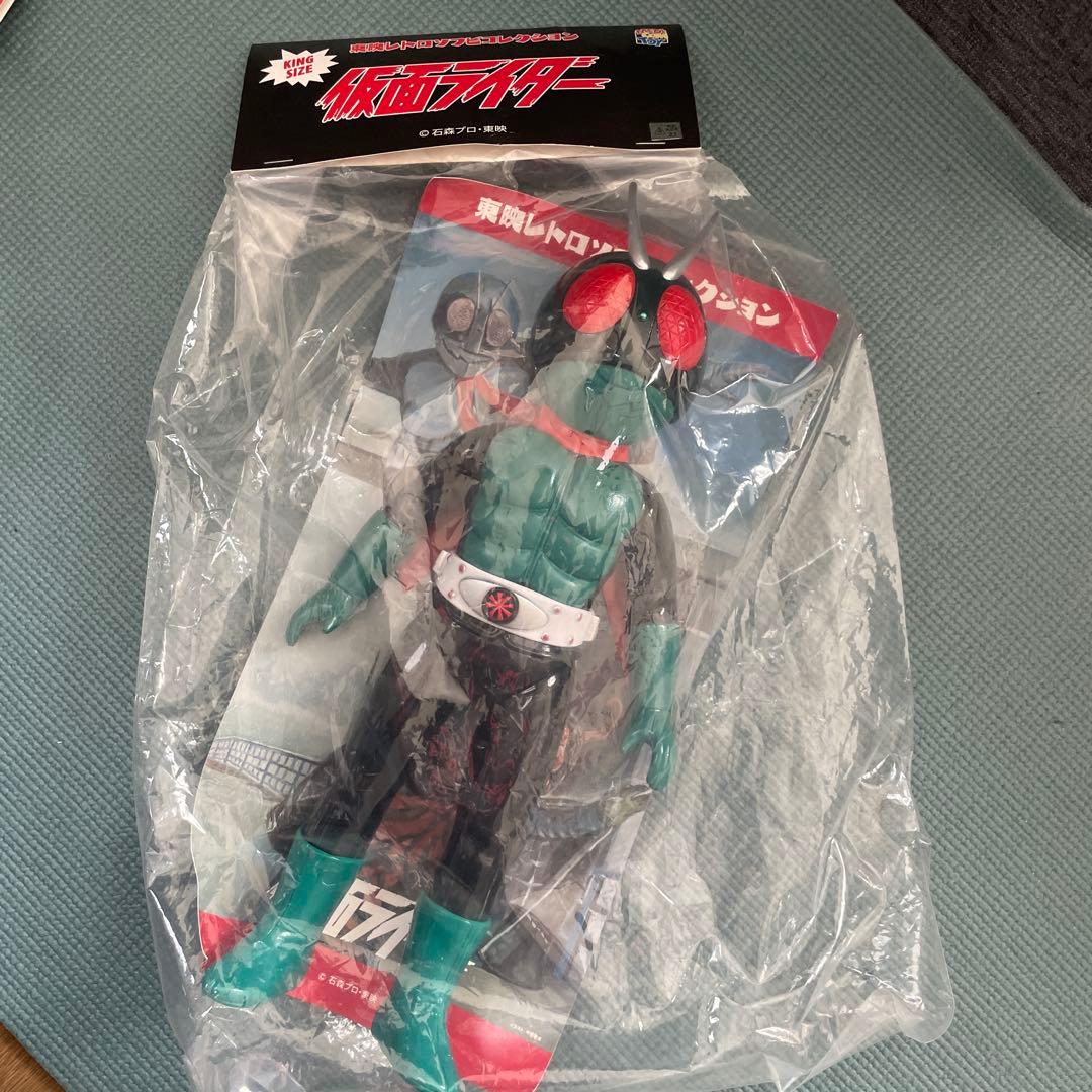 東映レトロソフビ　仮面ライダー1号桜島Ver➕設定画カラーマスク取れ仕様