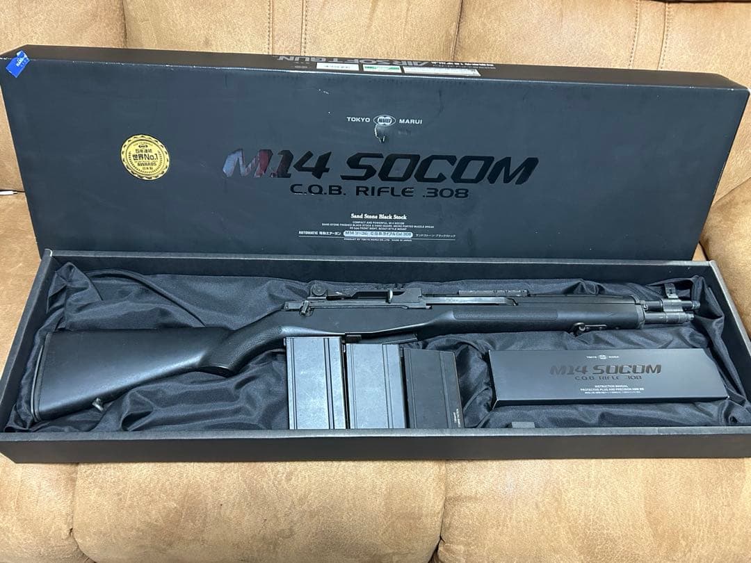 東京マルイ M14 SOCOM 電動ガン 箱付き 動作確認済み
