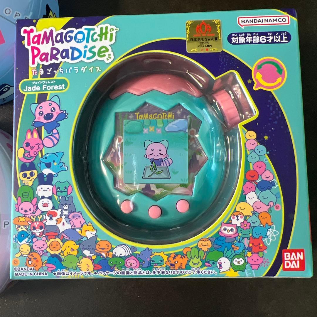 たまごっちセットTamagotchiParadise &たまごっち缶