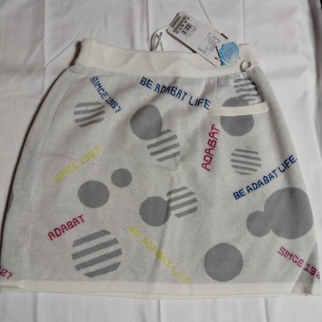 【新品タグ付】アダバット ニットスカート 白 L 定価29700円