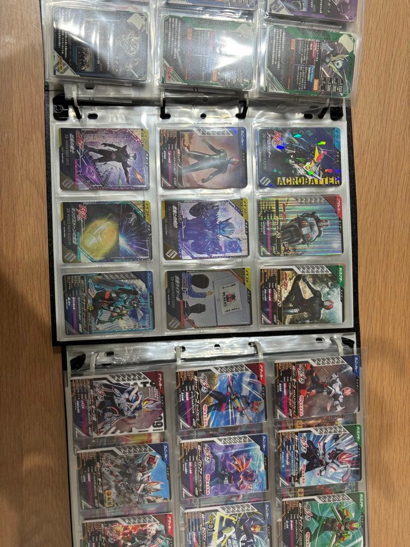 ガンバレジェンズまとめ売り