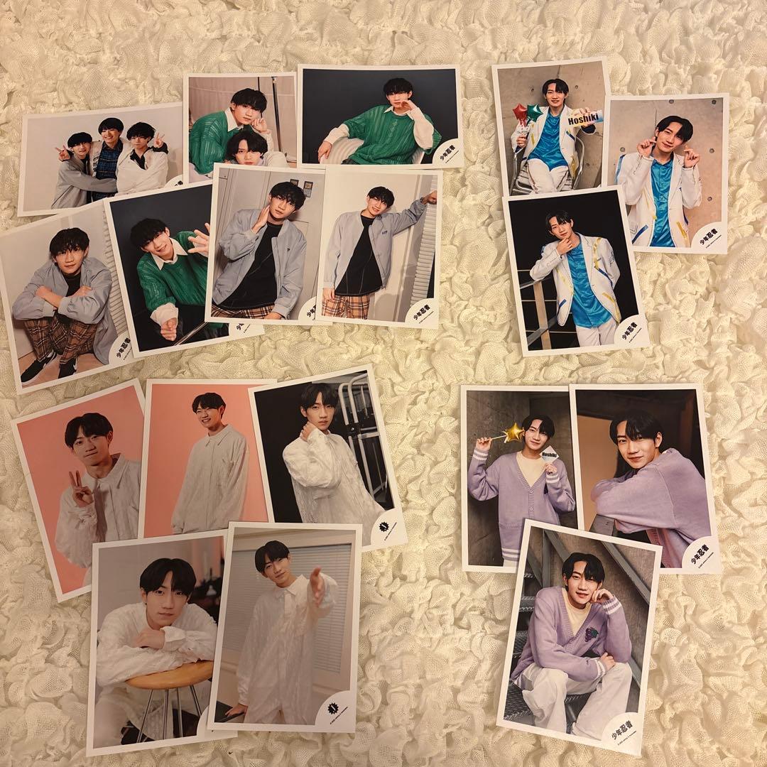 川﨑星輝 公式写真 188枚まとめ売り