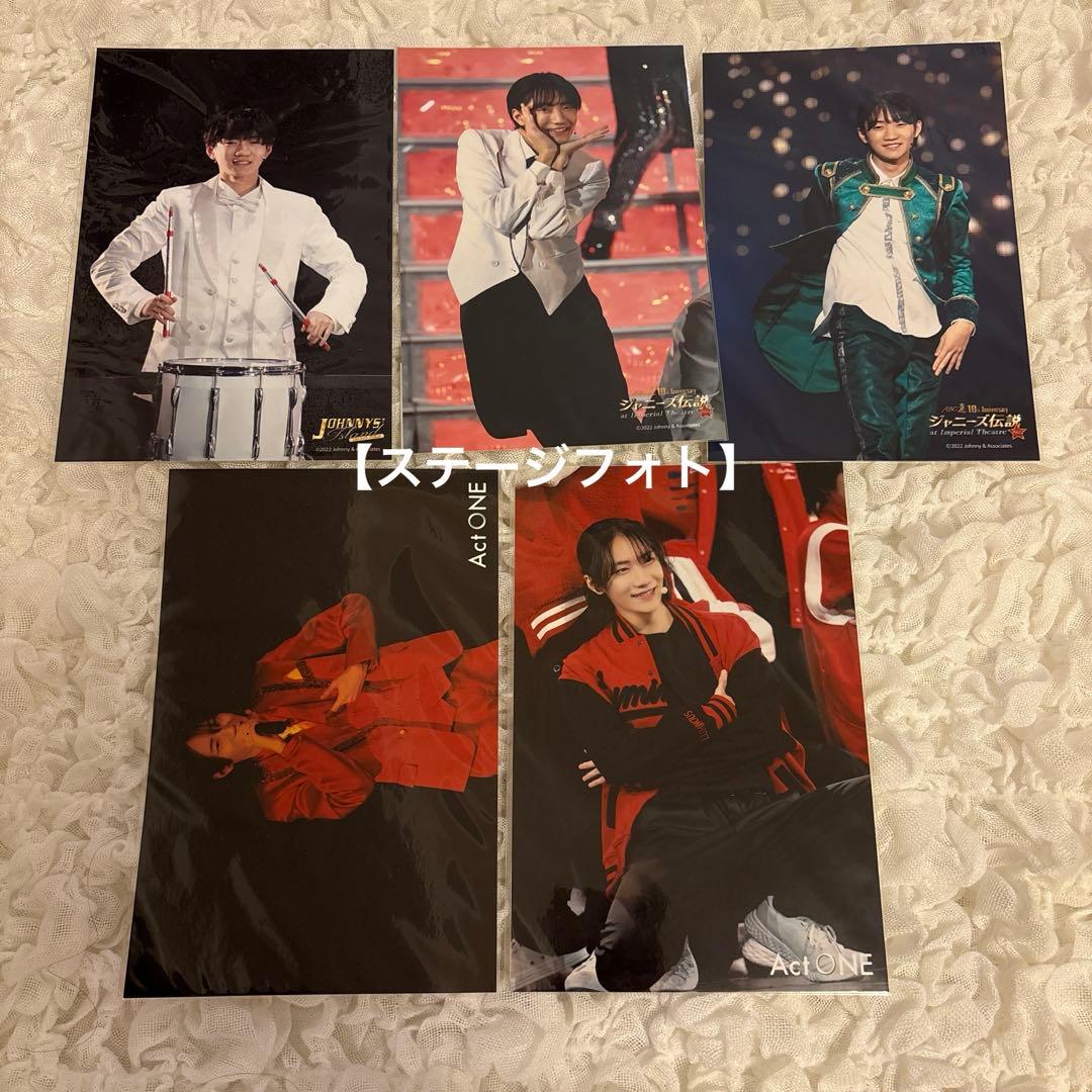 川﨑星輝 公式写真 188枚まとめ売り