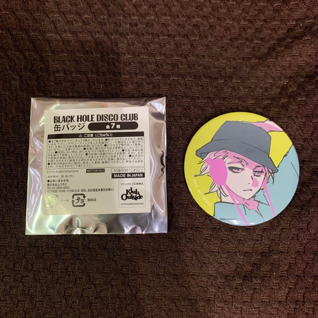 BLEACH BHDC DISCO おにぎりファンクラブ 缶バッジ 全7種セット