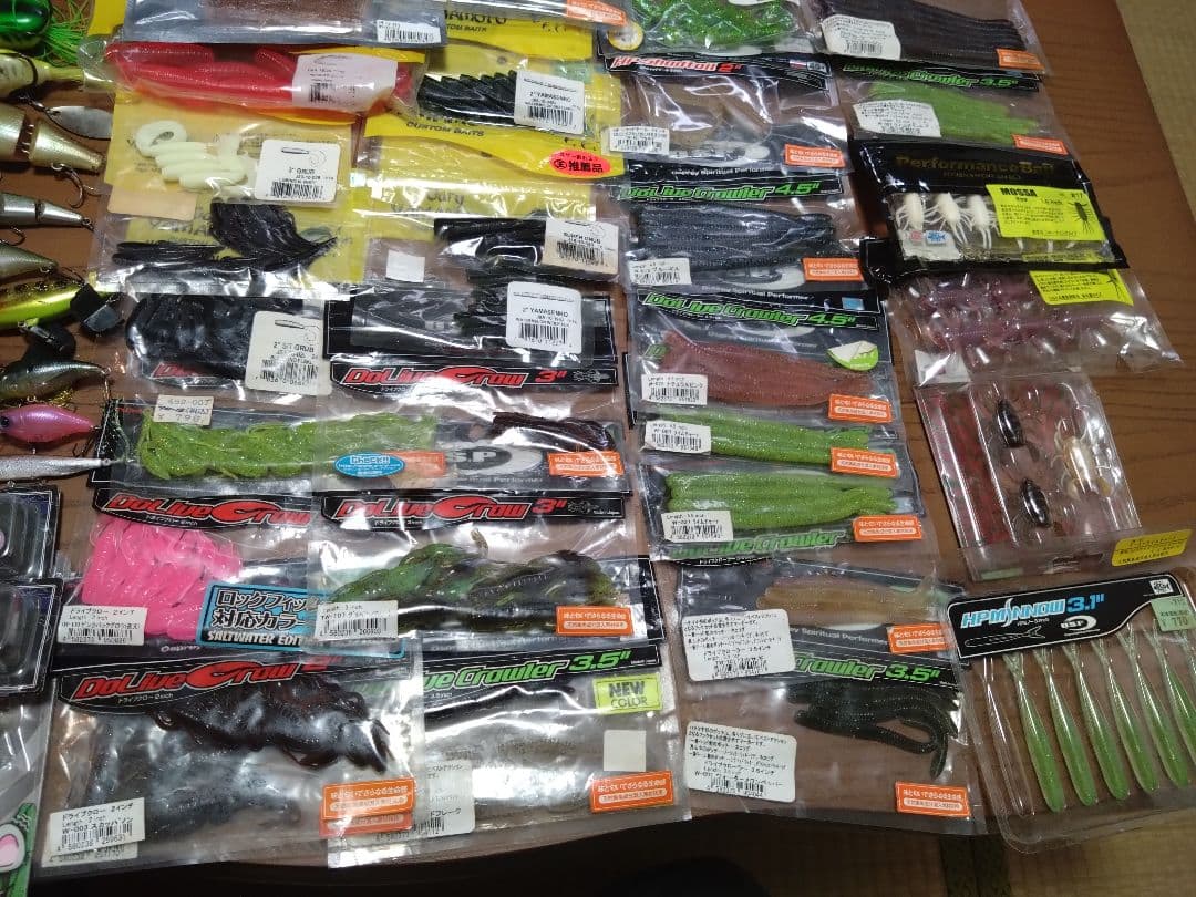 ospいろいろルアー他も！【プロフィール】