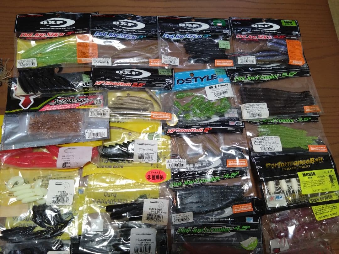 ospいろいろルアー他も！【プロフィール】