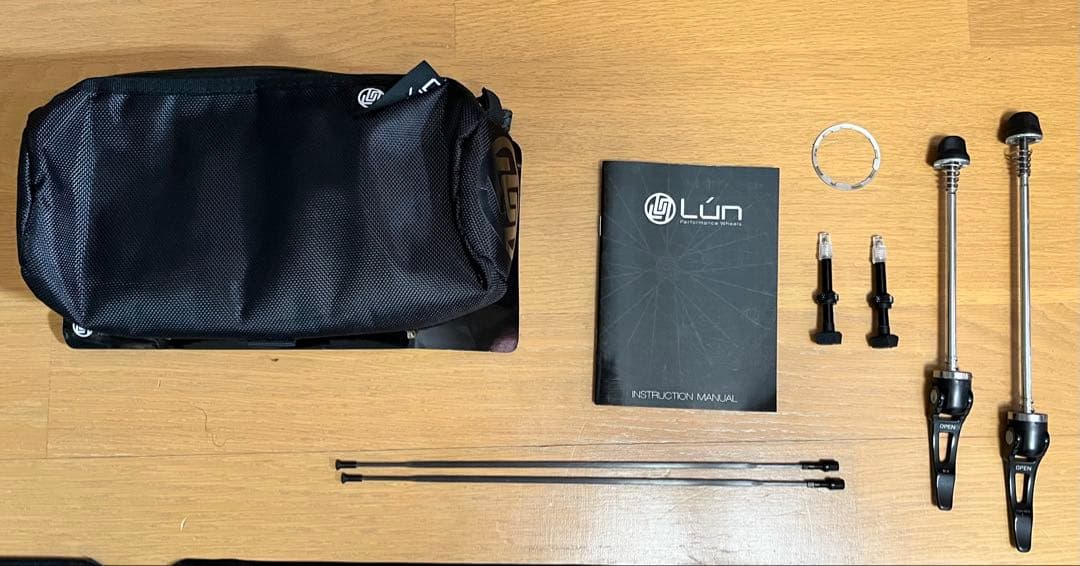 Lún HYPER R33 RimBrake Wheelset