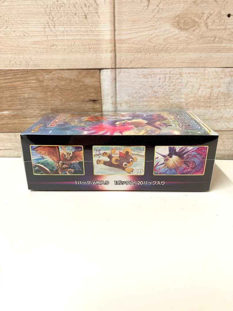 ポケモンカード　バトルリージョン box シュリンク付き