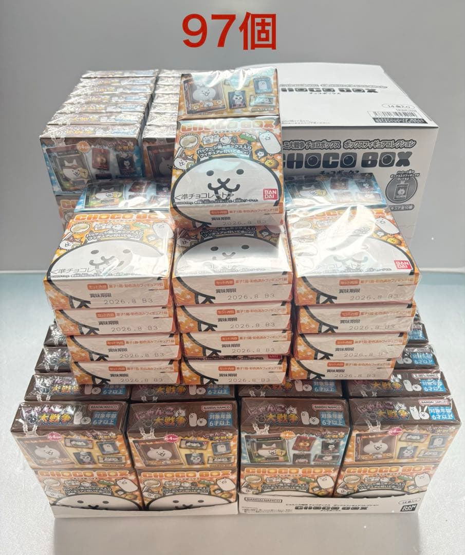 にゃんこ大戦争　チョコボックス　97個　まとめ売り