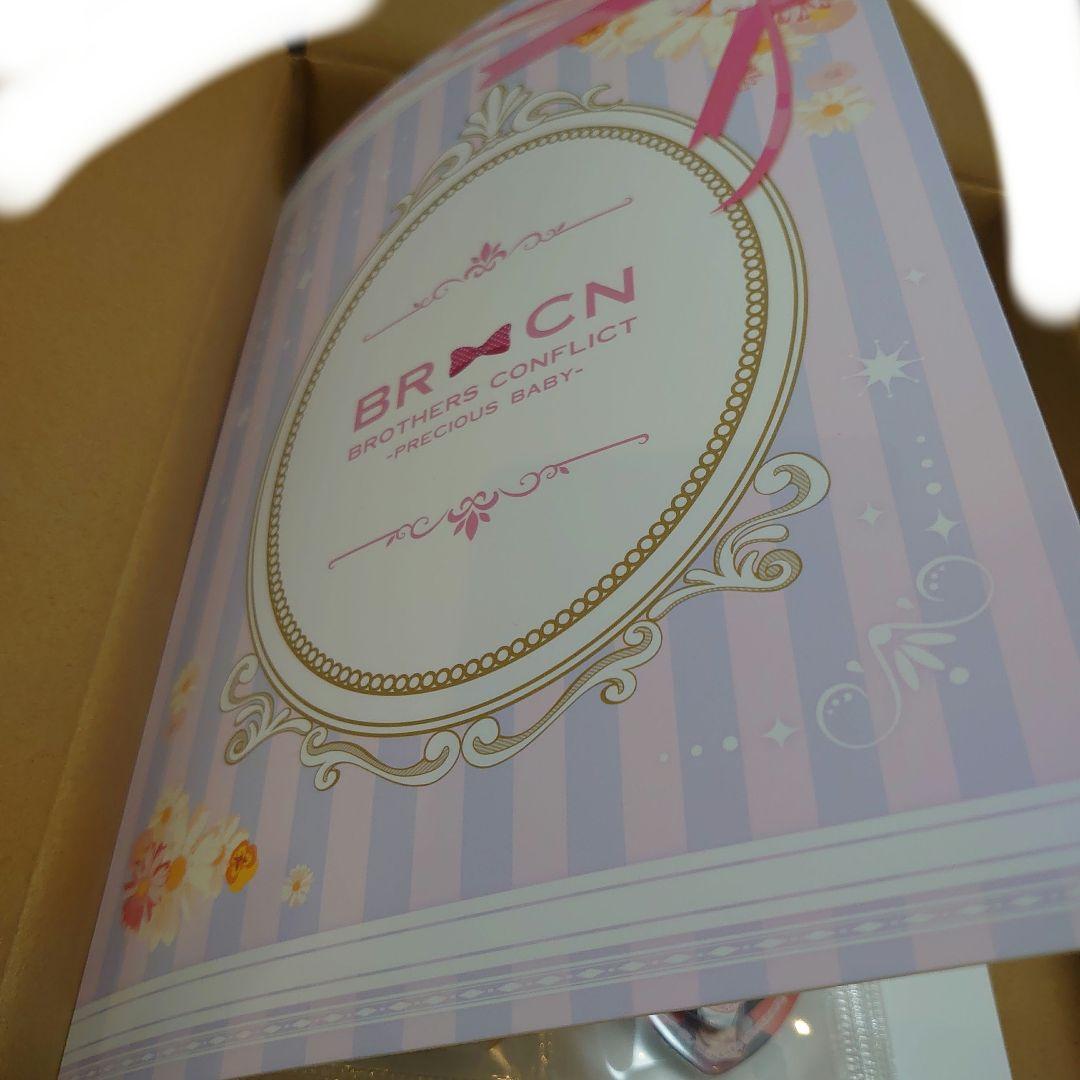 BROTHERS CONFLICT　ブラザーコンフリクト　アニメイト特典