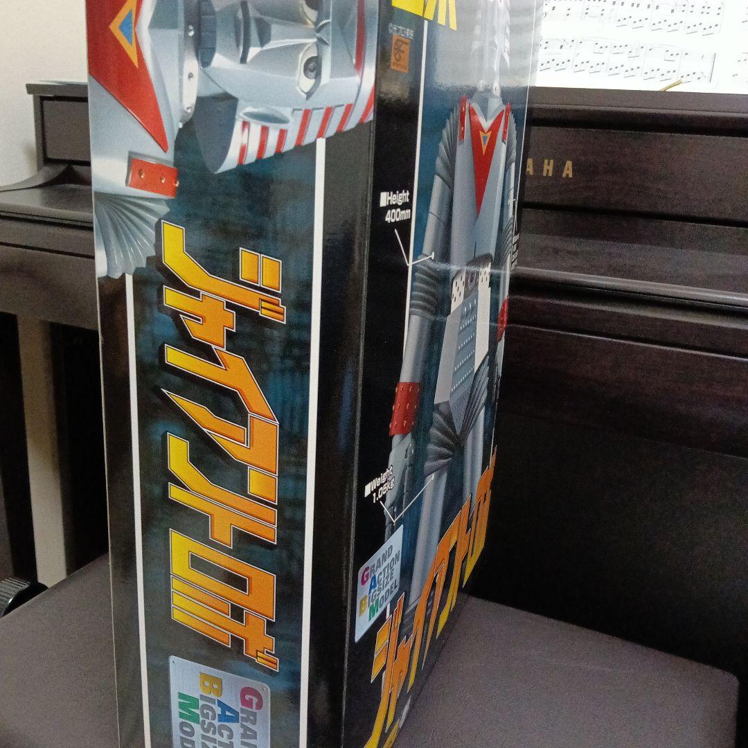 【未開封】グランドアクション　ビックサイズ　ジャイアントロボ　宮沢模型限定