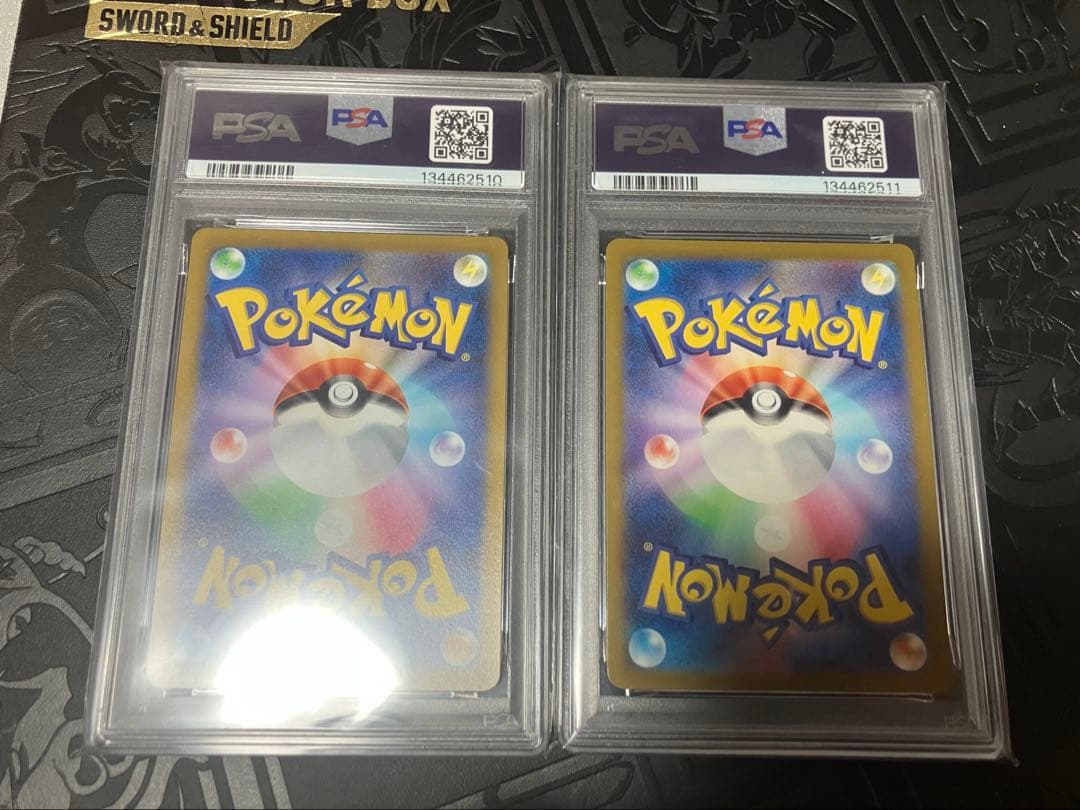 リザードンvstar リザードンv PSA10 連番