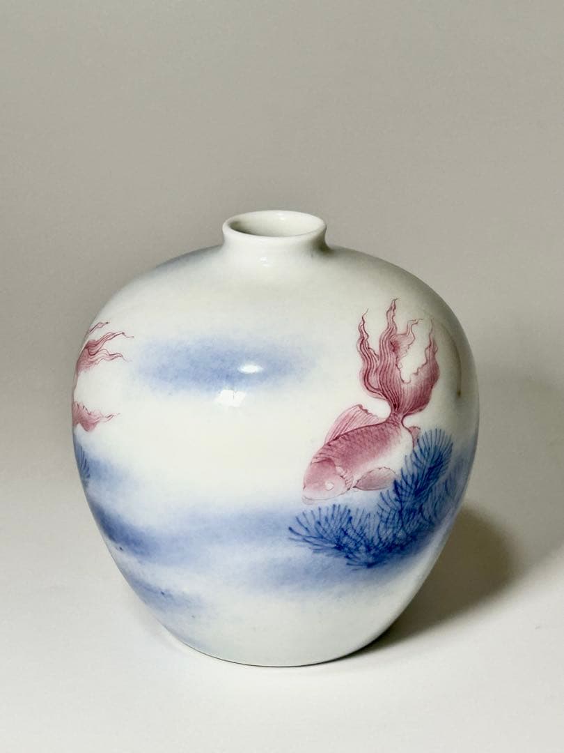 富永源六　釉下彩金魚図小花瓶　源六焼　嬉野焼　有田　伊万里