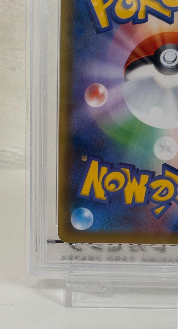 【PSA10】エーフィVMAX: SA/プロモ　189/S-P ポケモンカード