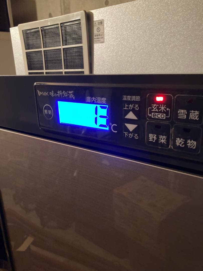 新潟県産天日干しコシヒカリ