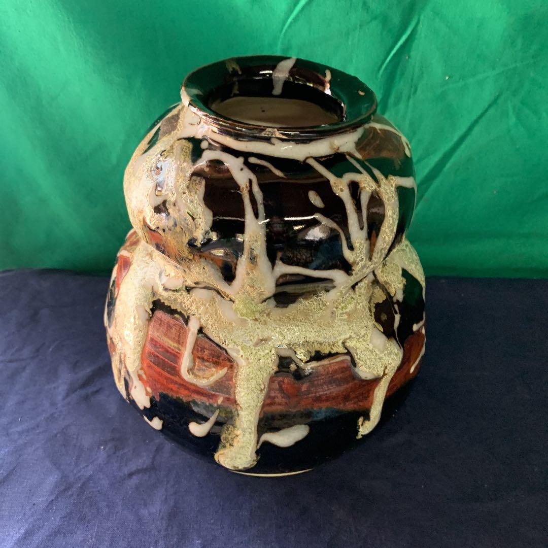 美濃焼　窯変釉花瓶　手造り　正吾作