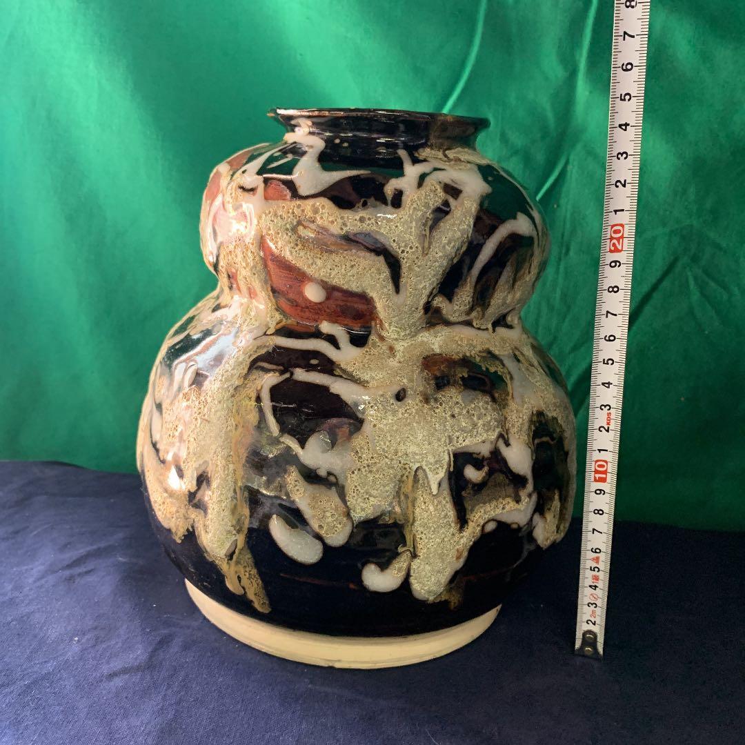 美濃焼　窯変釉花瓶　手造り　正吾作