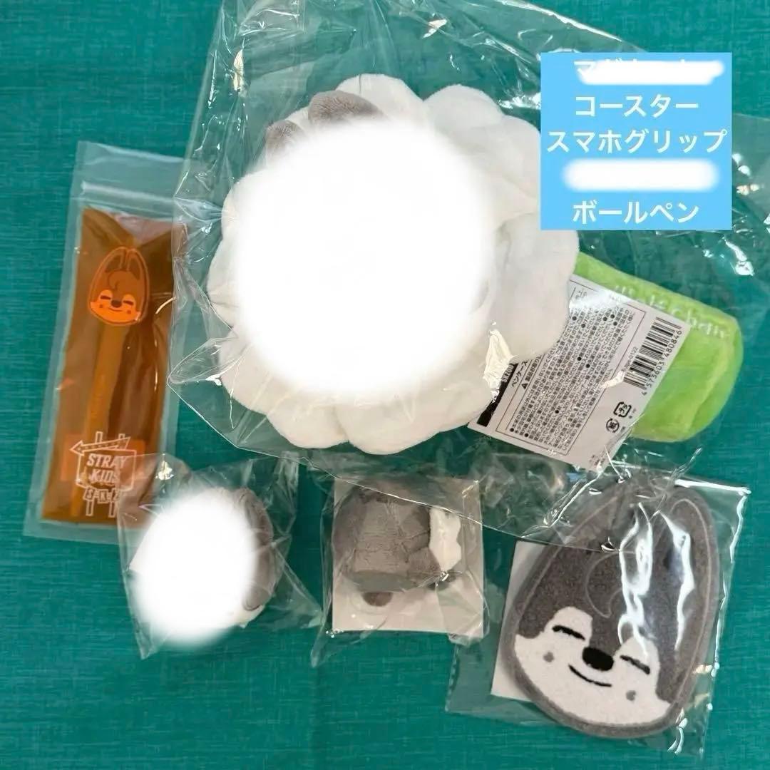 購入前にコメント下さい★SKZOO★ウルフチャン　バンチャン　まとめ売り