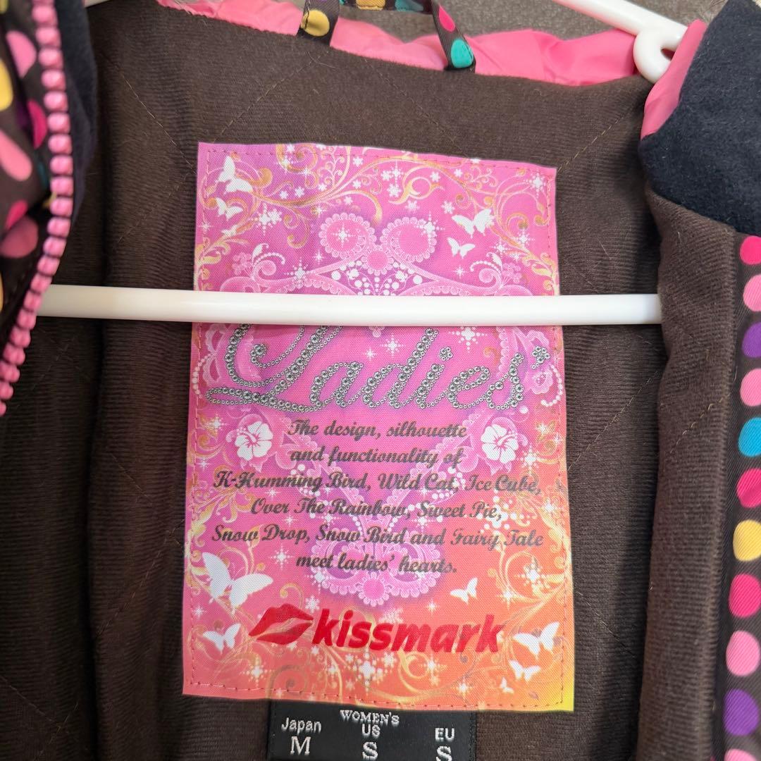 【大人用】kissmarkスノーボードウェア セット