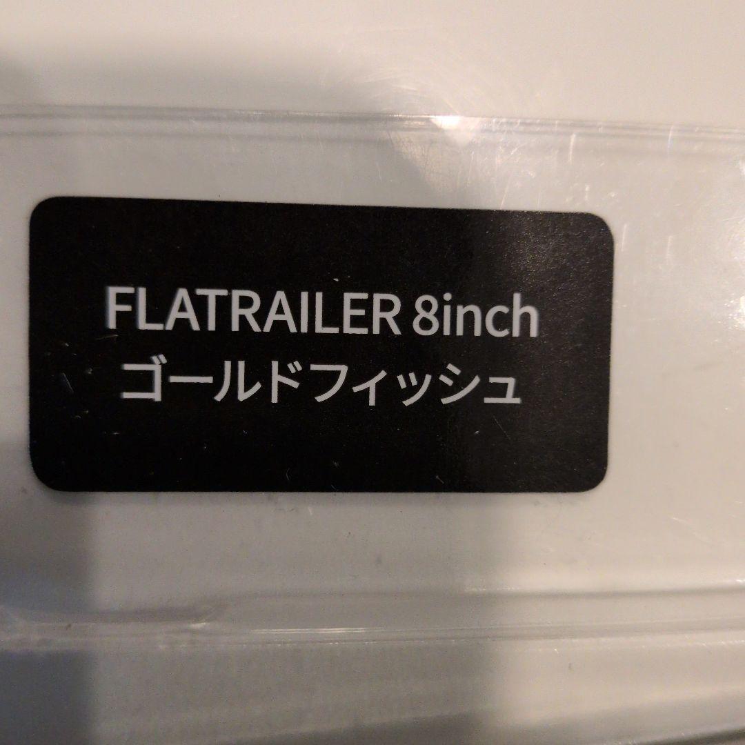 Roku. SIXTH &FLATRAILER セット売り