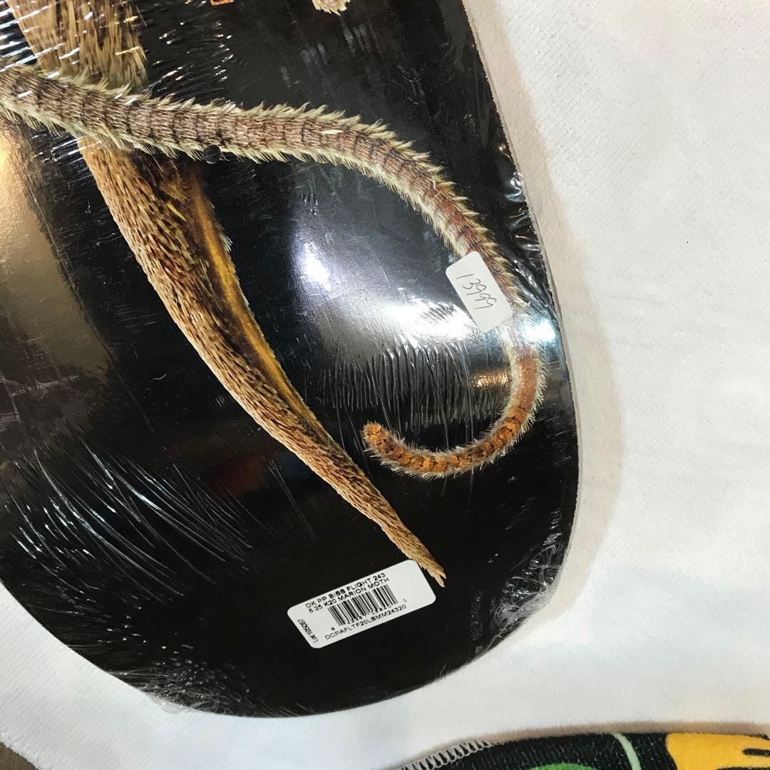 パウエルペラルタFLIGHT 8.25インチ スケボーデッキ