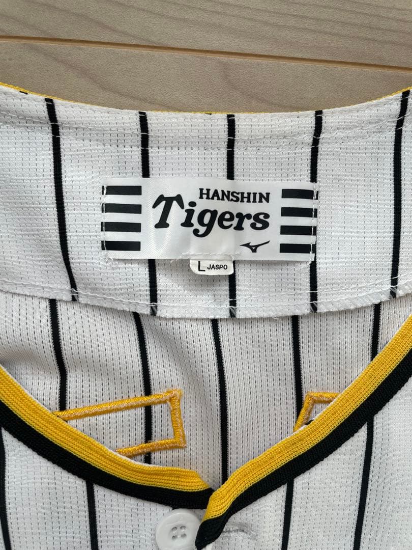 阪神タイガース 佐藤輝明 ユニフォーム