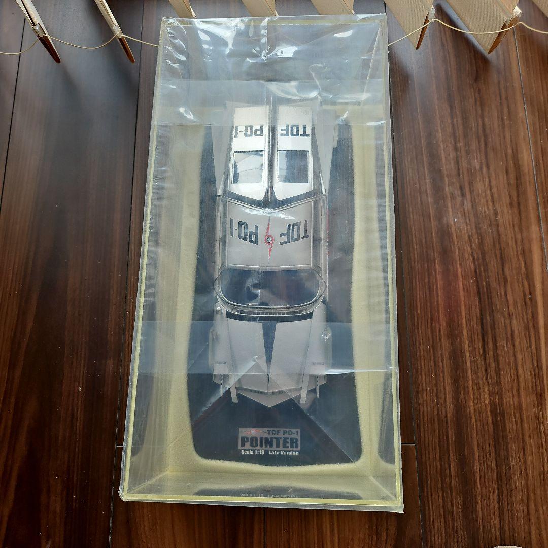 特撮 TDF PO-1 POINTER LATE VERSION-Y.M