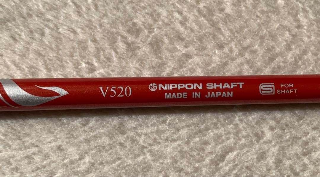 NipponShaft バルカヌスV520 赤色 PINGスリーブ+キャロウェイ
