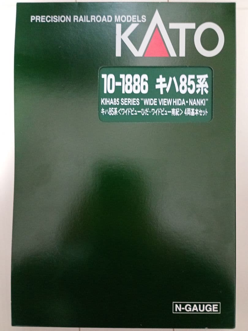 KATO キハ85系 ワイドビューひだ・ワイドビュー南紀 基本増結セット