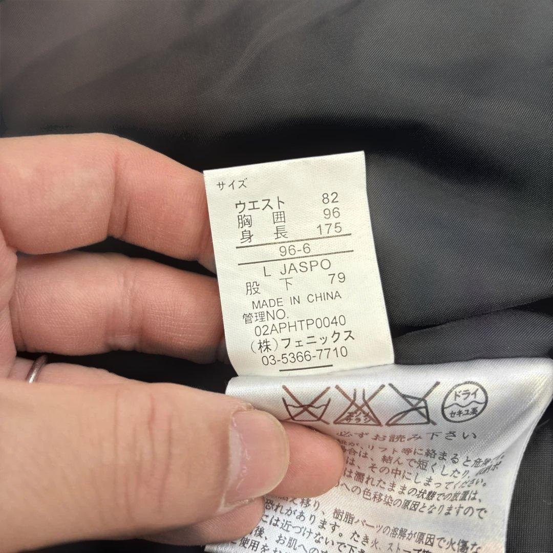 Phenix フェニックス スキーウェア 上下セット セットアップ