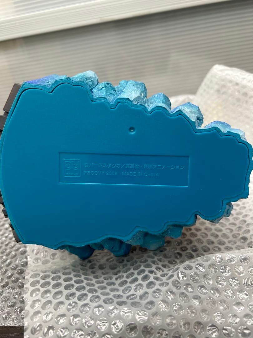 美品 中古最安値 ドラゴンボールZ プルーヴィー　親子かめはめ波