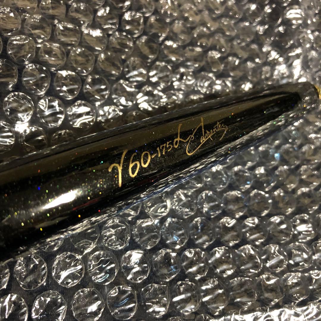 カーペンター　carpenter ガンマ　γ60-175L