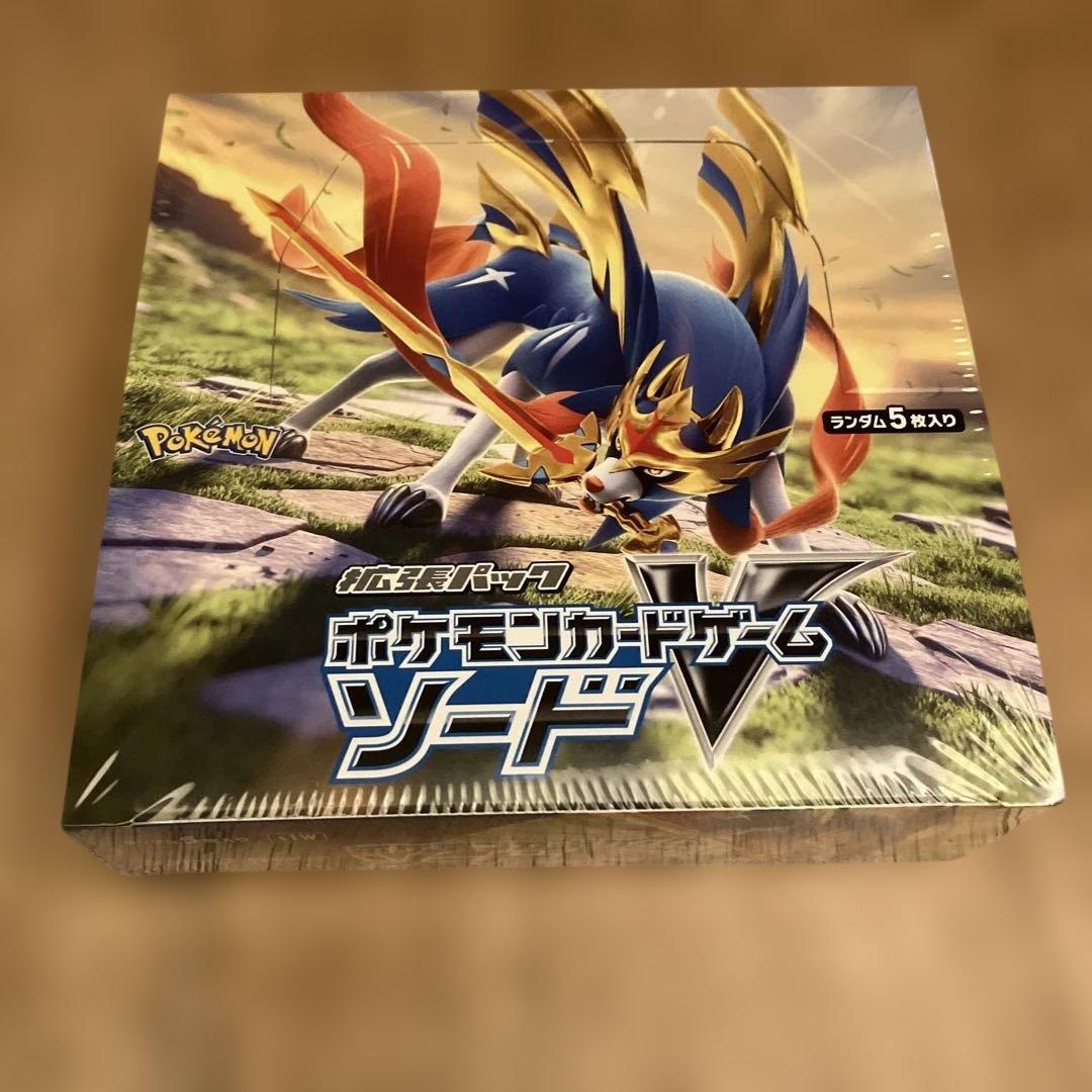 新品未開封　ポケモンカードゲーム ソードＶ