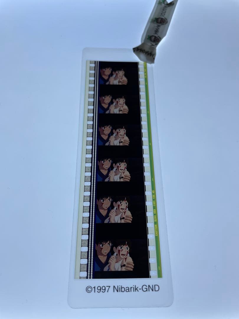 三鷹の森ジブリ美術館 フィルムブックマーカー もののけ姫　53
