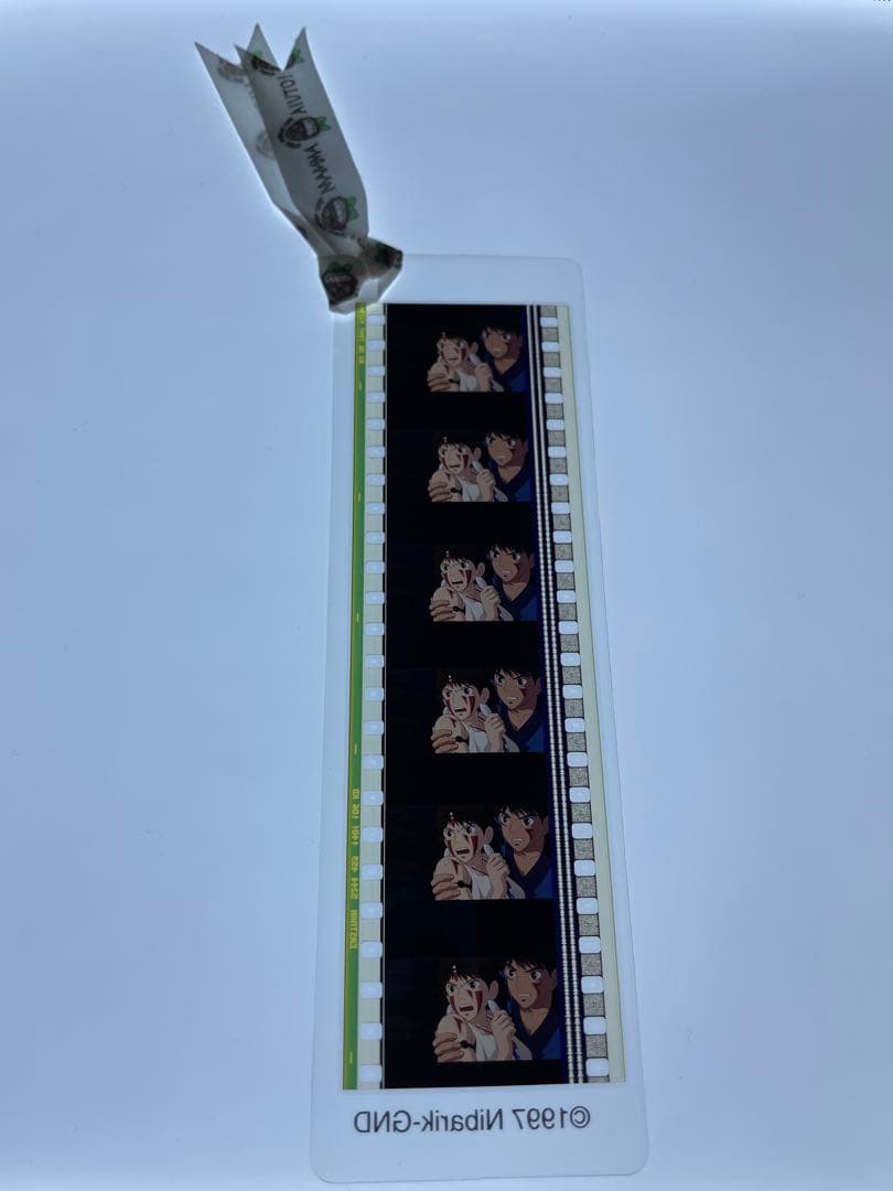 三鷹の森ジブリ美術館 フィルムブックマーカー もののけ姫　53