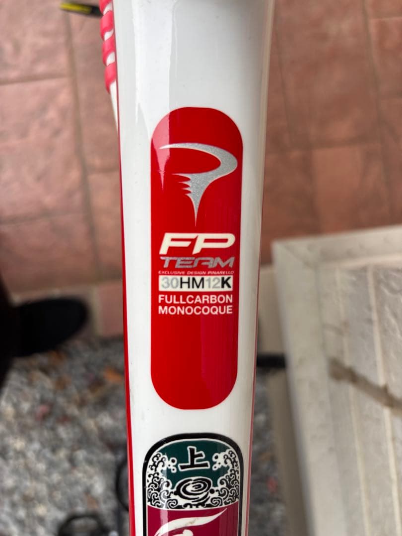 ロードバイク　PINARELLO