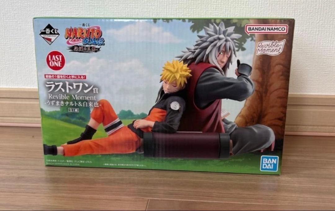 一番くじ NARUTO -ナルト- 疾風伝 伝説の三忍 ラストワン賞【即日発送】
