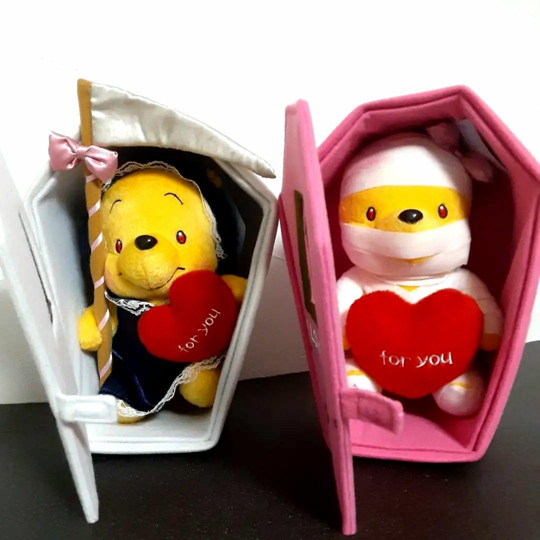 激レア　プーさん　ぬいぐるみ　2点セット