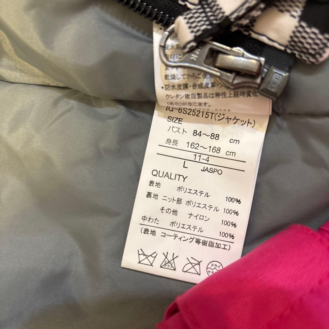 スキーウェア　スノーウェア　Ｌサイズ　レディース　新品　上下セット