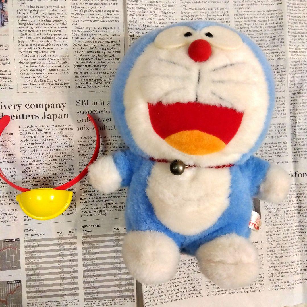 昭和レトロ　超レア　ドラえもん21cmぬいぐるみ　鈴ベルト付き